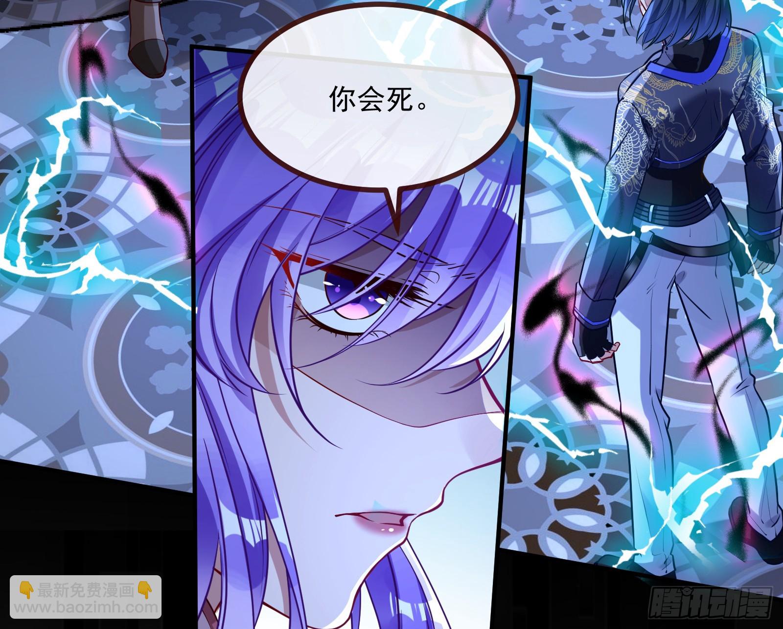 抉择26