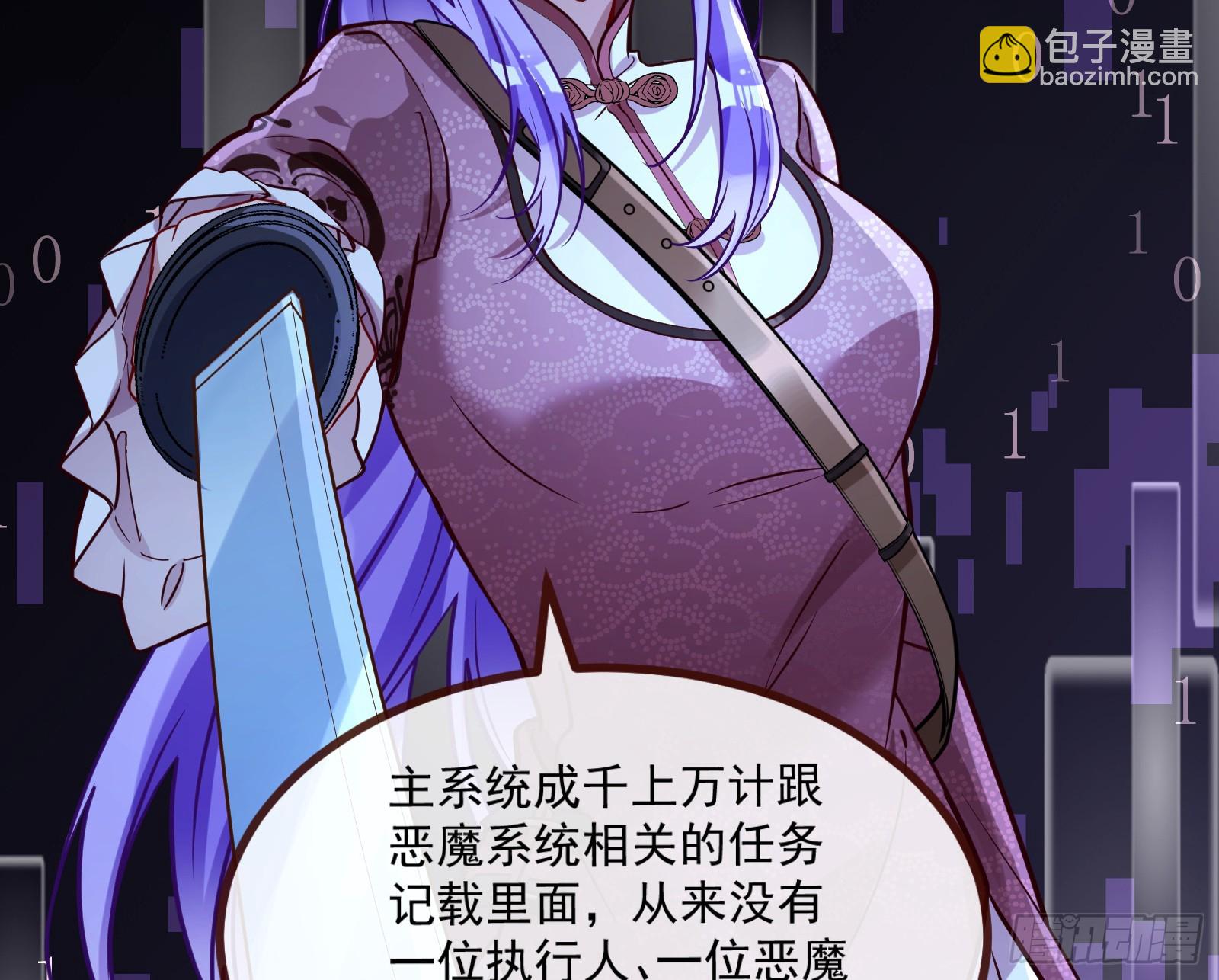 抉择28