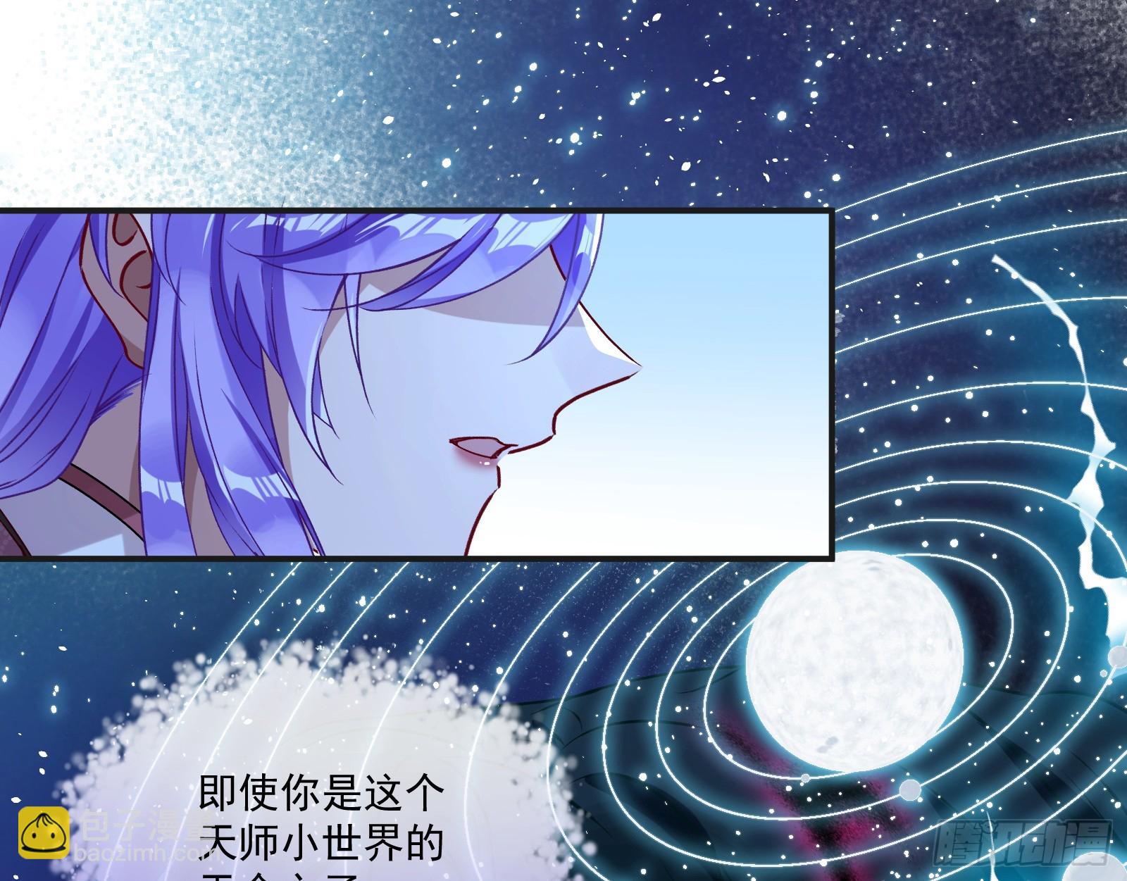 抉择31