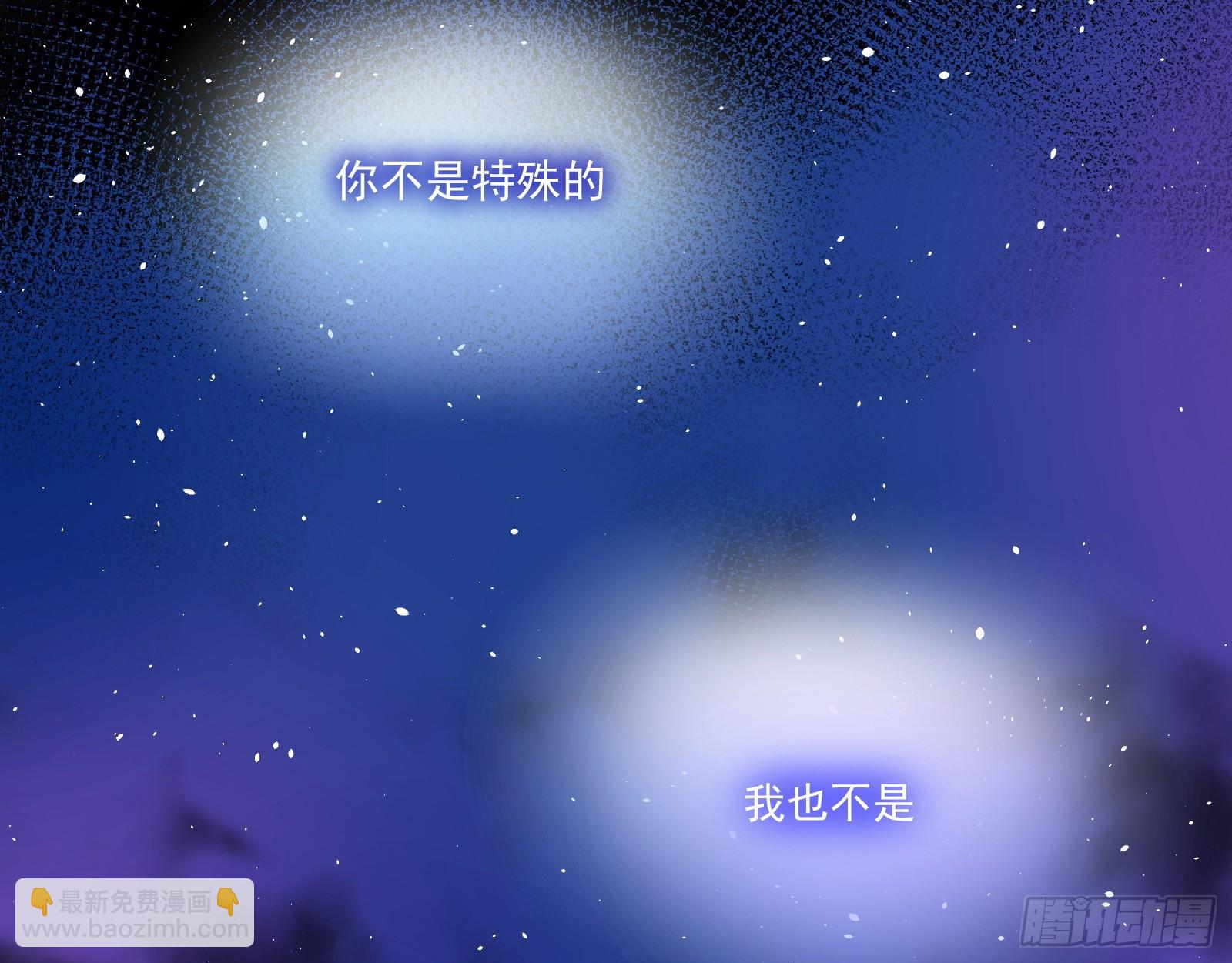 抉择35