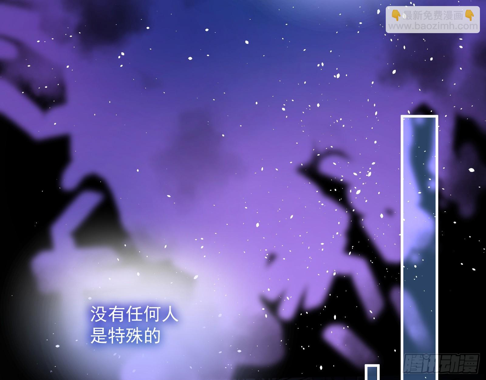 抉择36