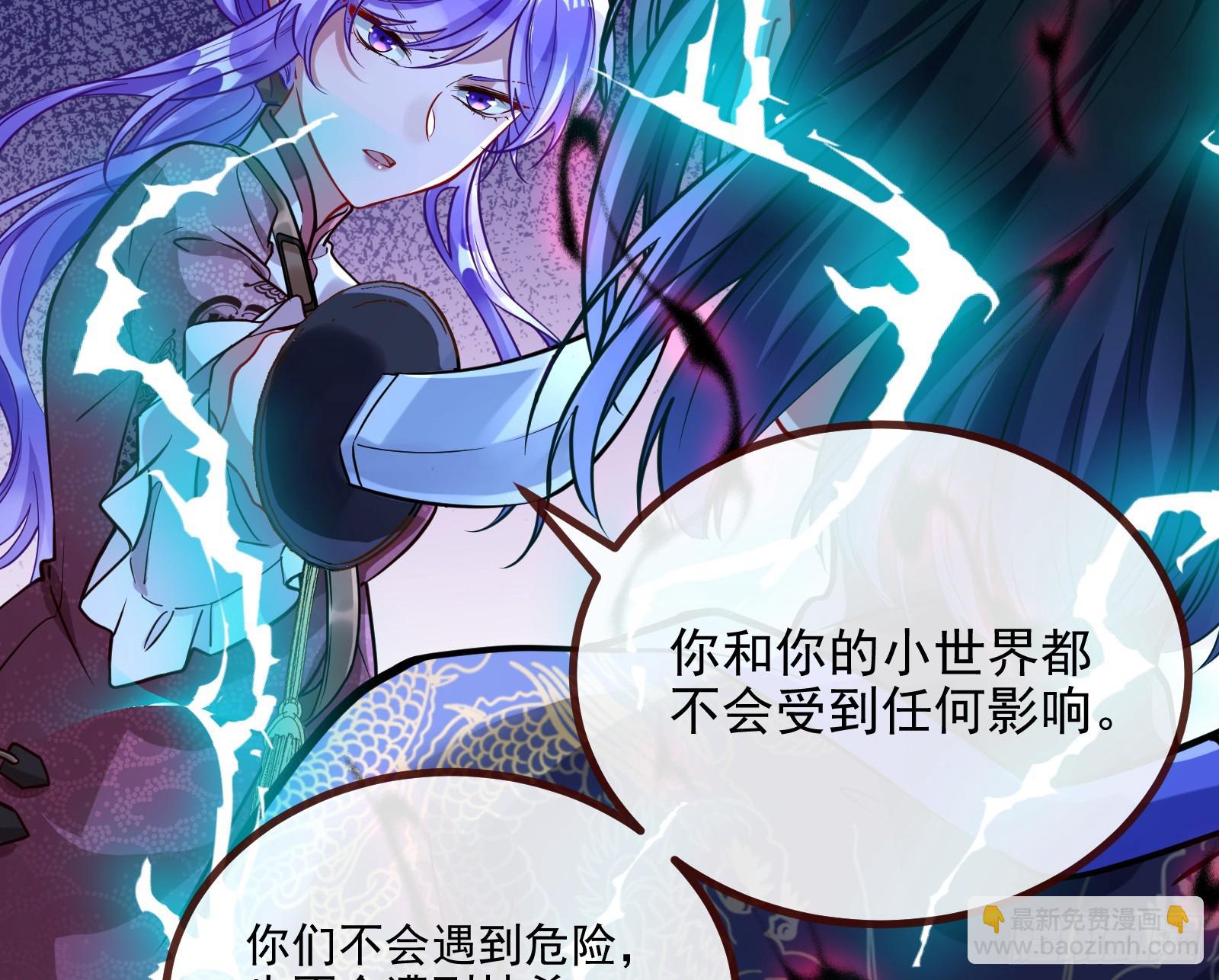 抉择4