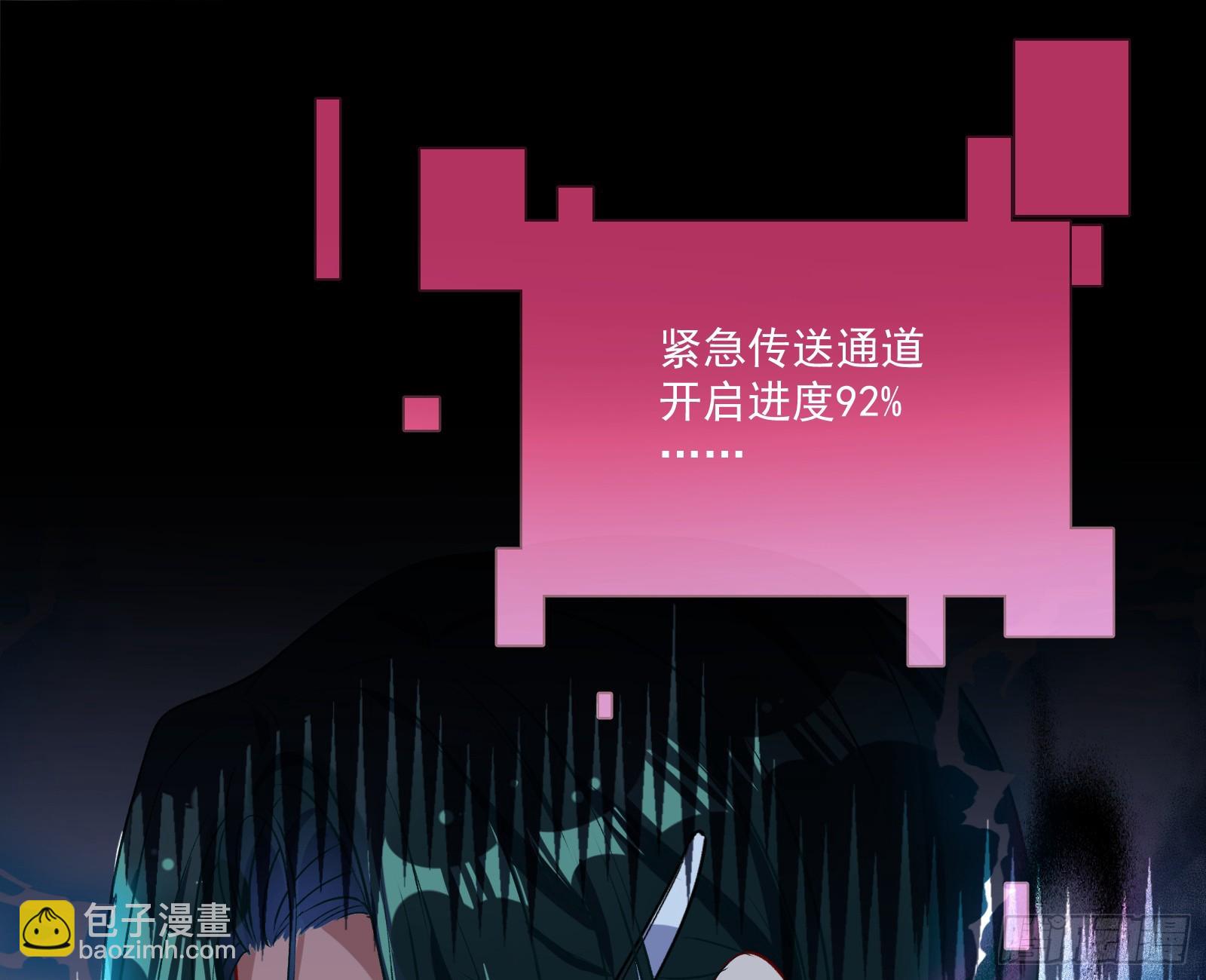 抉择41
