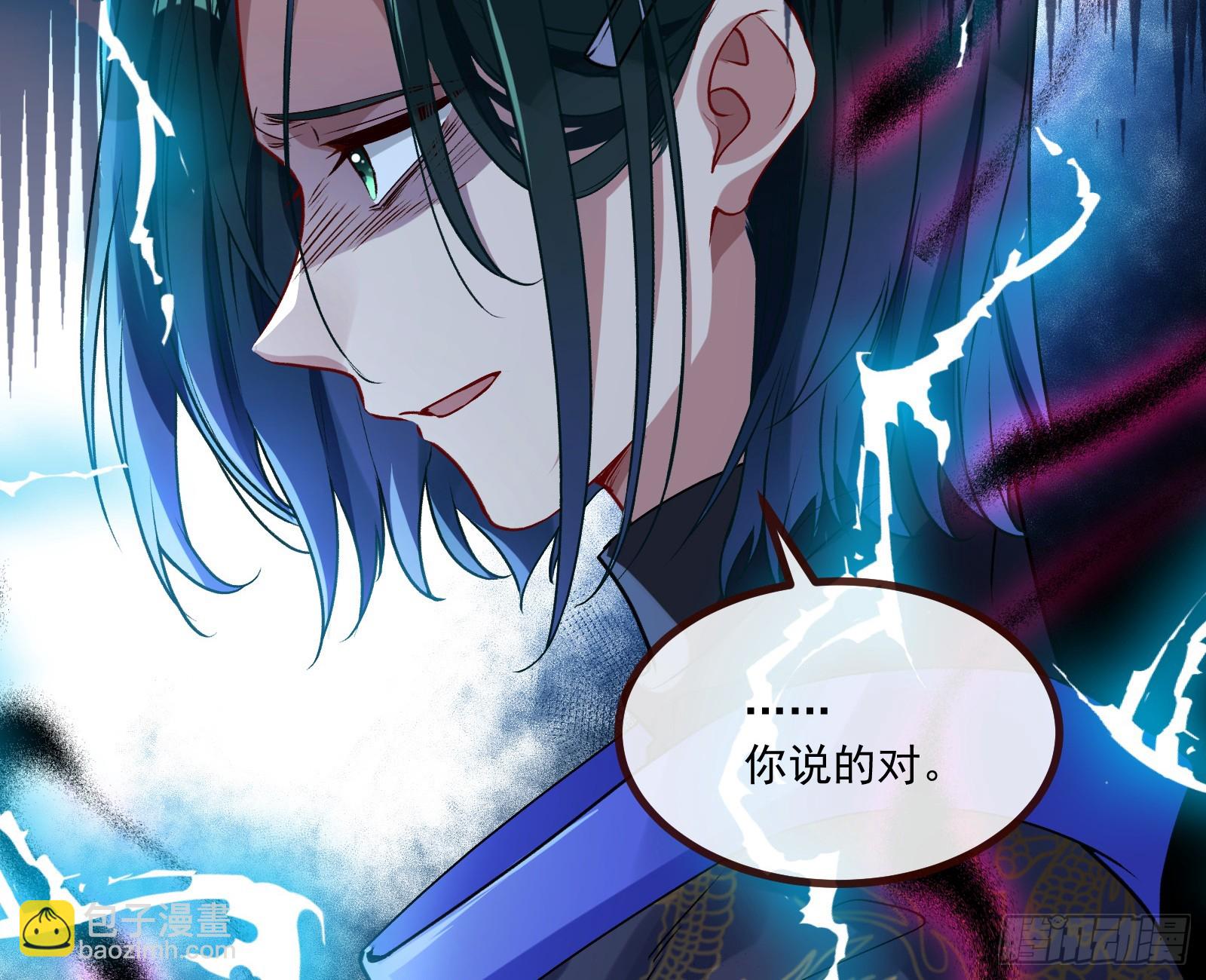 抉择42