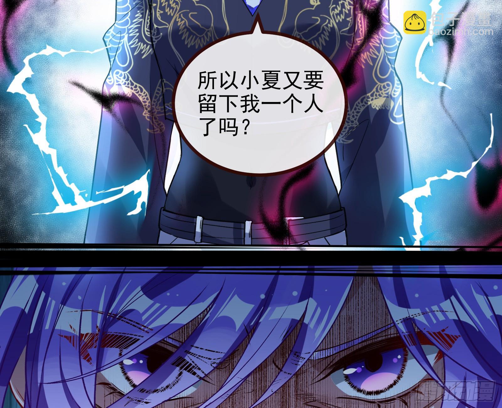 抉择44