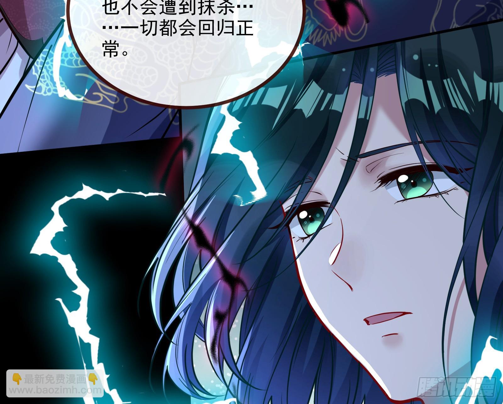 抉择5