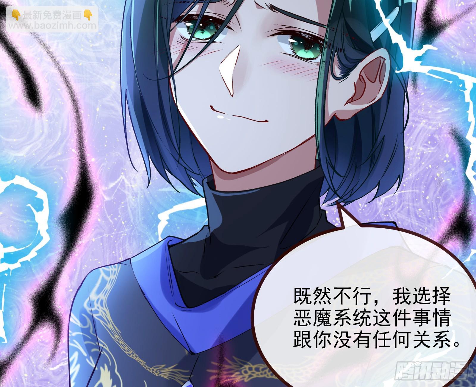抉择51