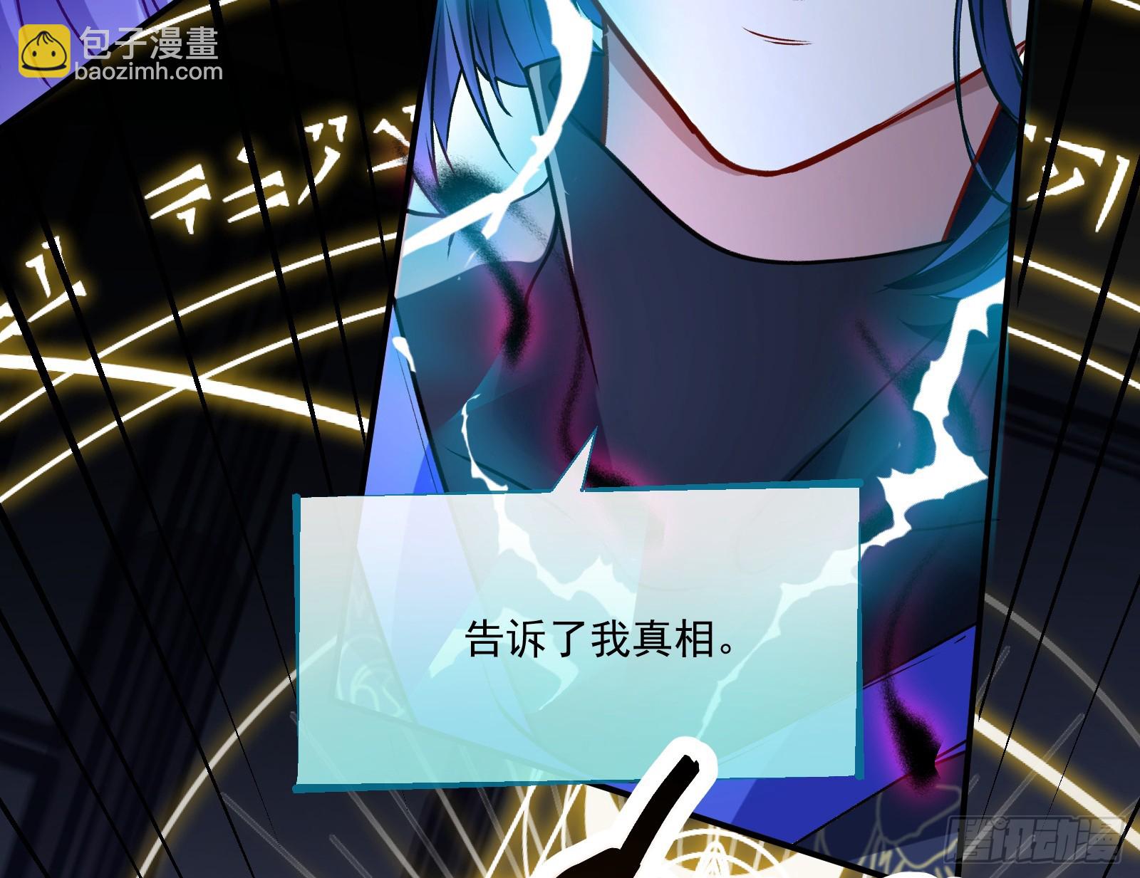 抉择59
