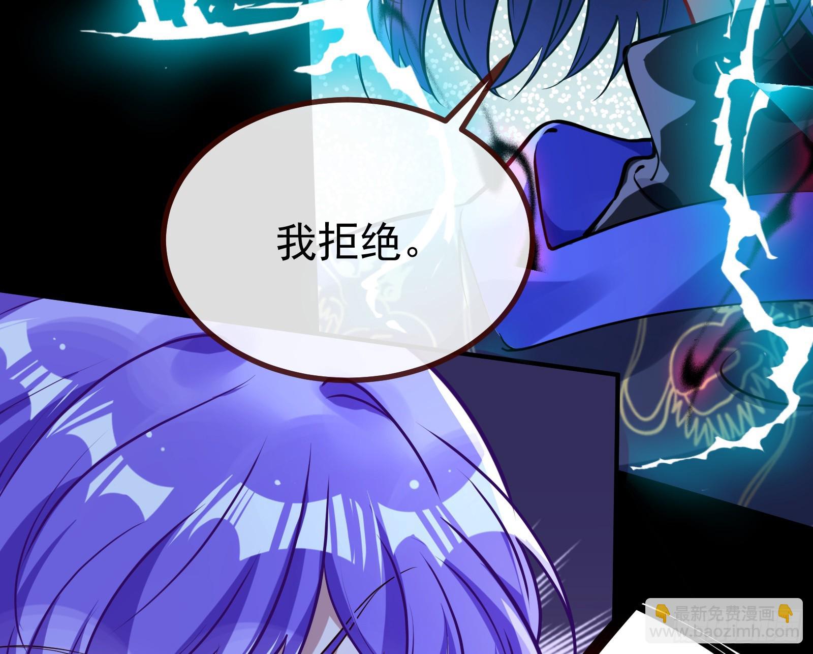 抉择6
