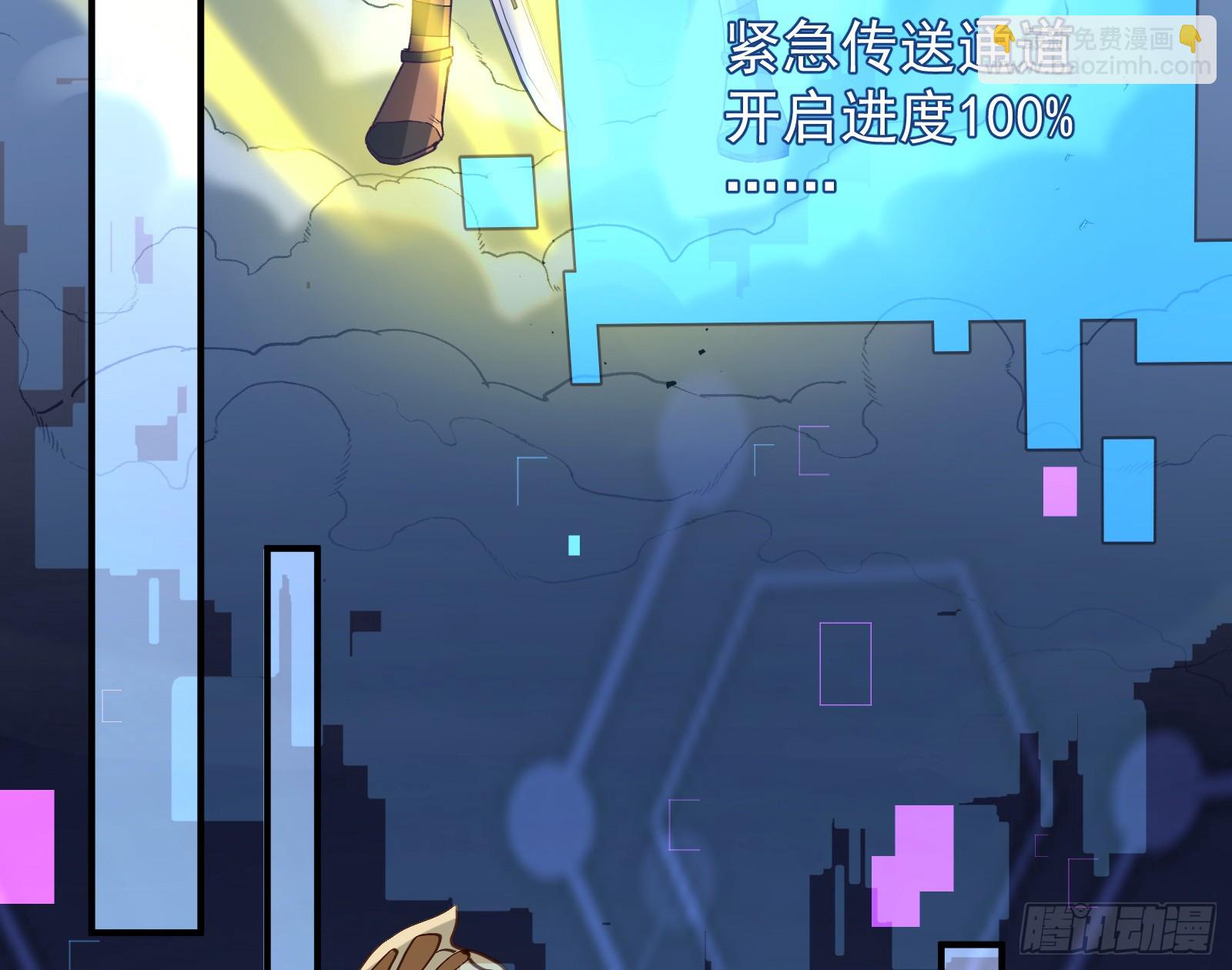 抉择68