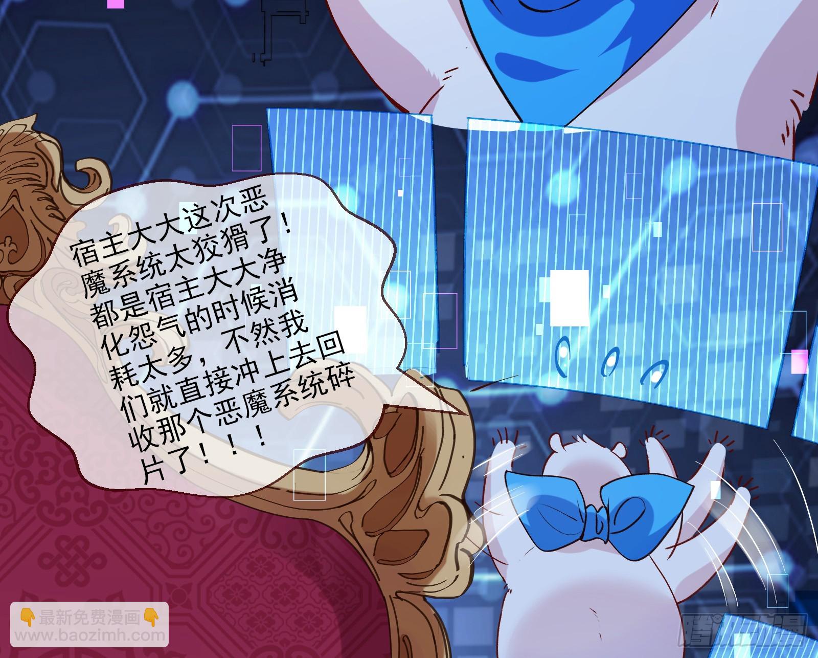 抉择75