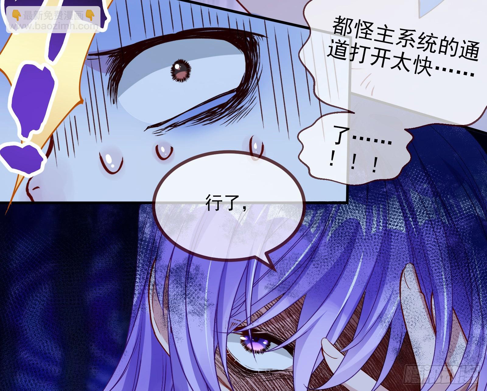 抉择77