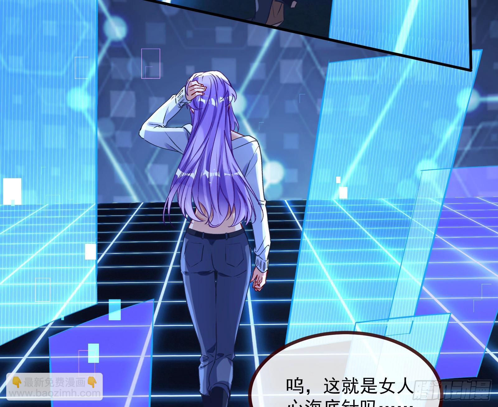 抉择82