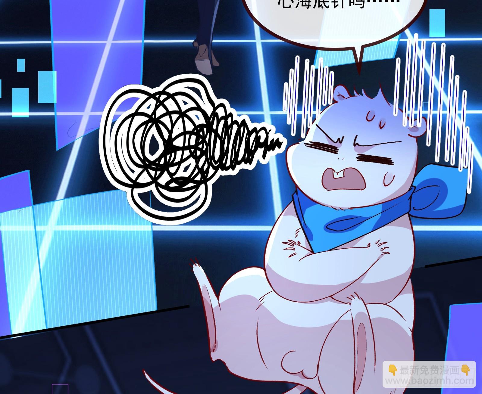 抉择83