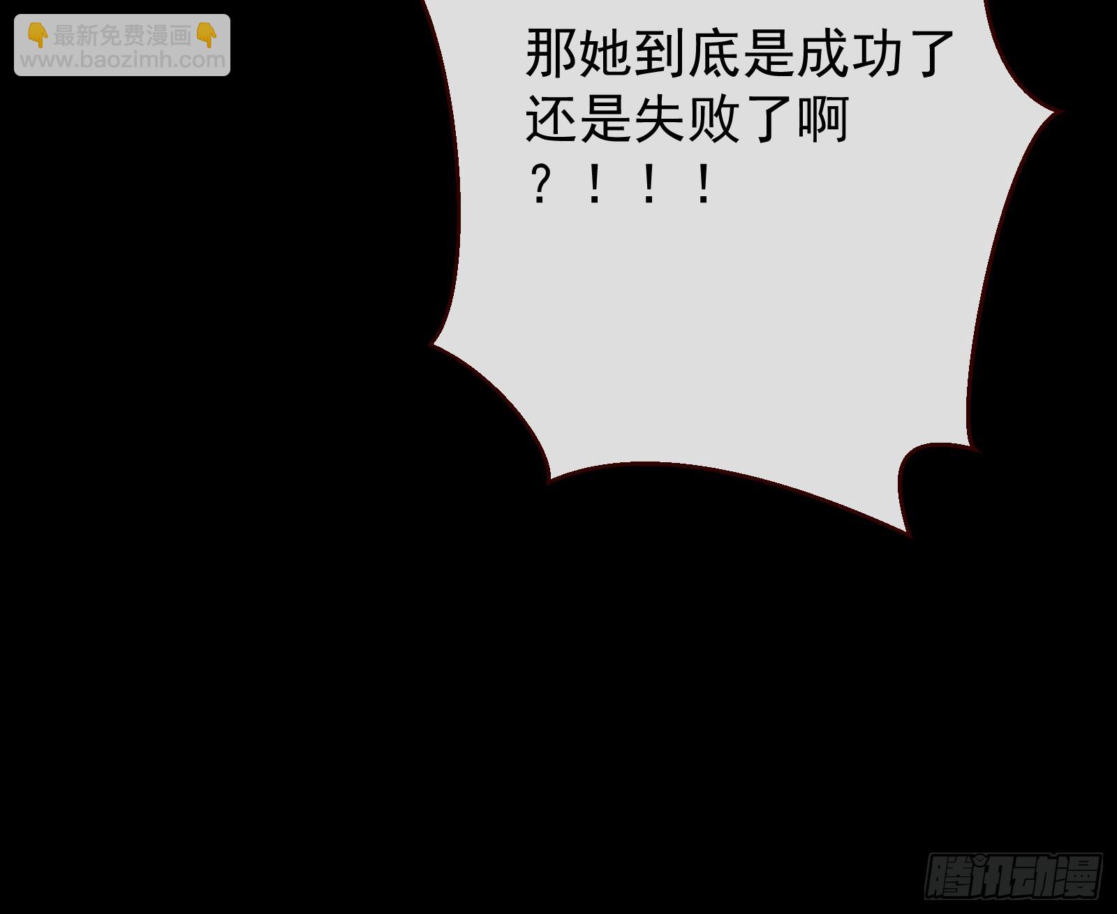 抉择90
