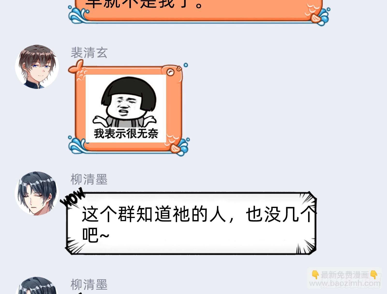 抉择93