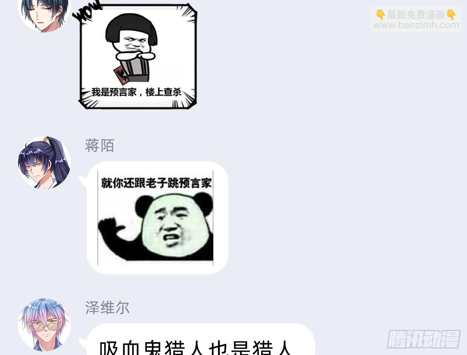 抉择94