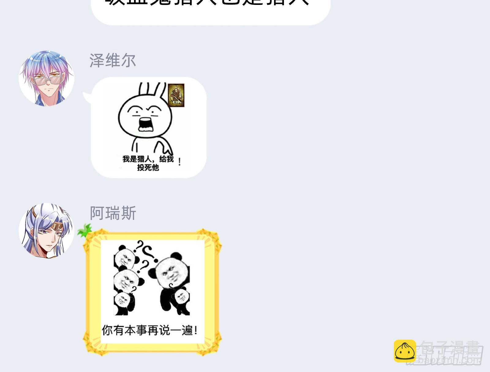 抉择95
