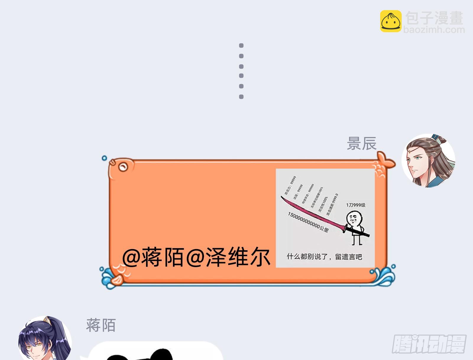抉择96