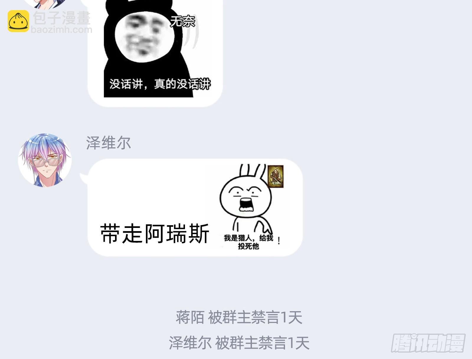 抉择97