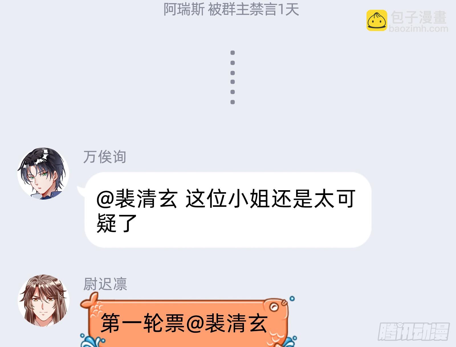 抉择98