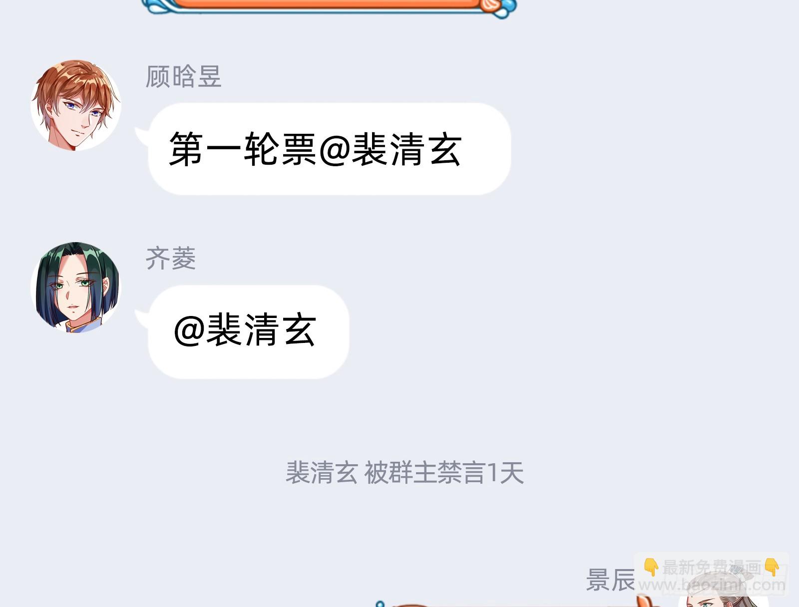 抉择99