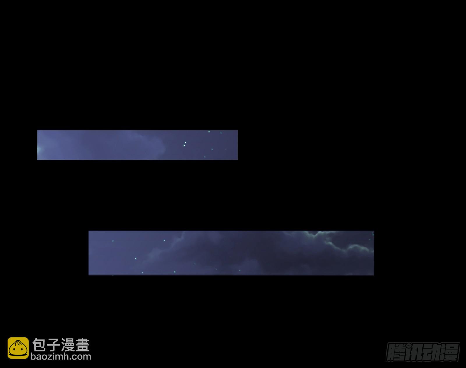 错嫁人渣106
