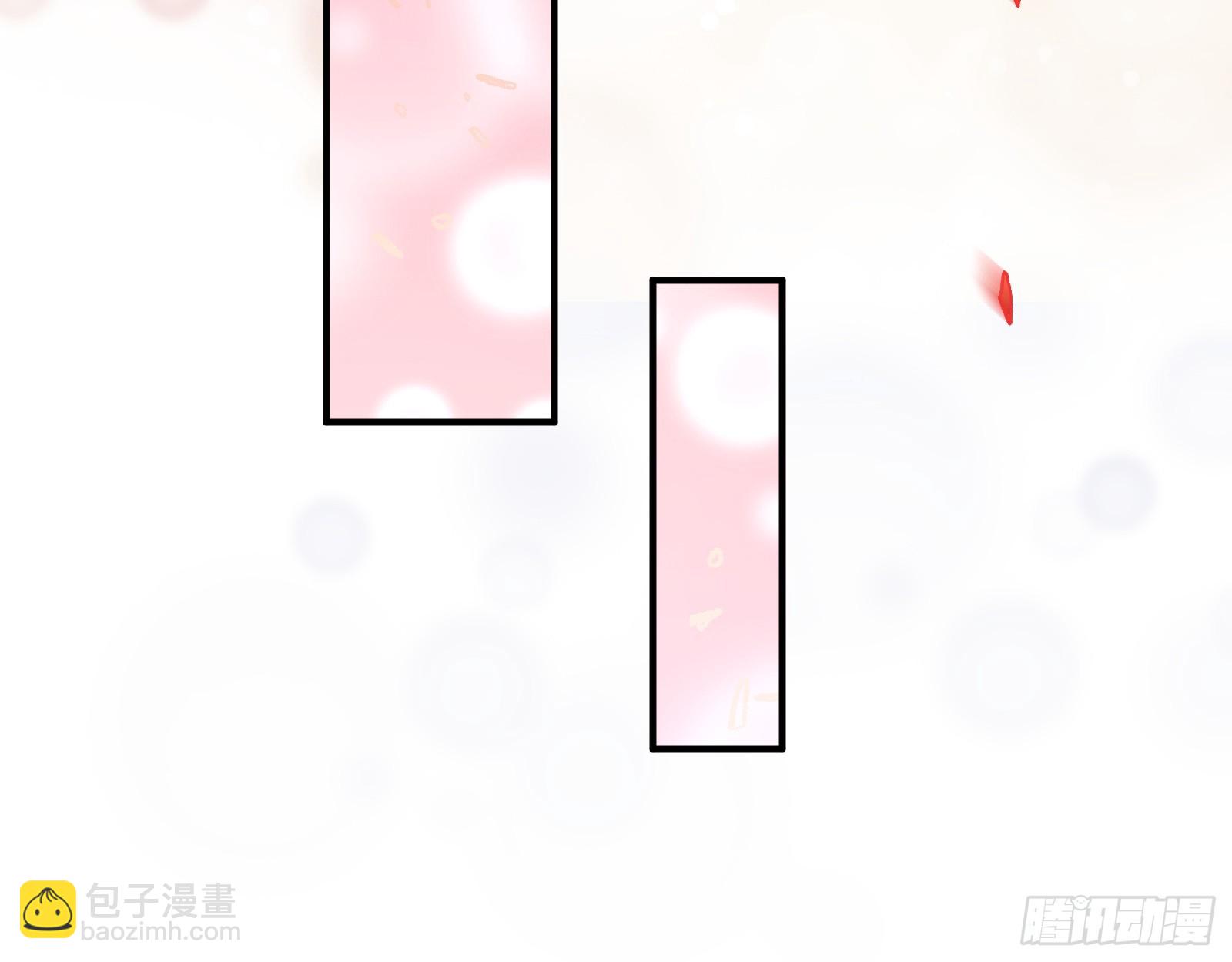 错嫁人渣13