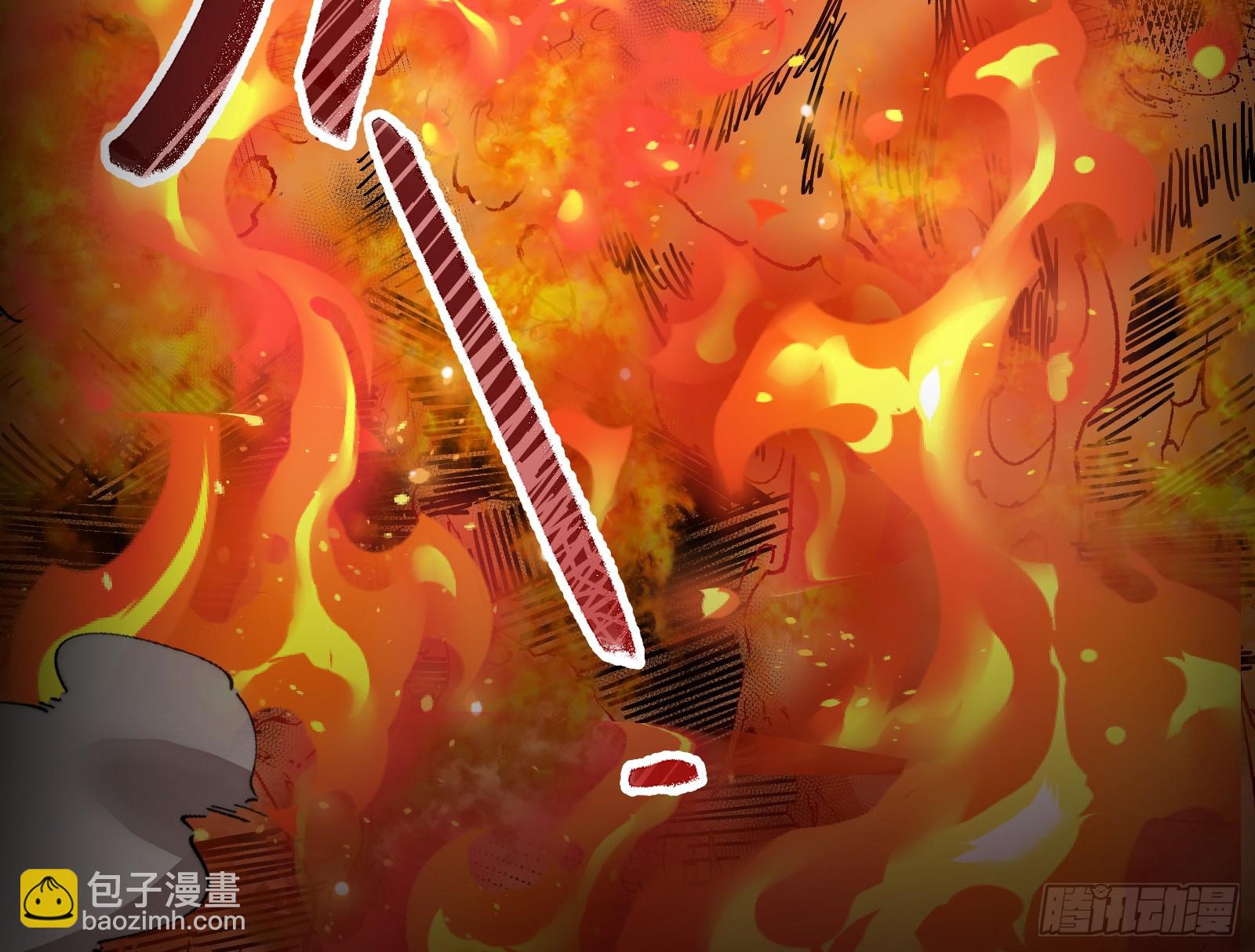 错嫁人渣133