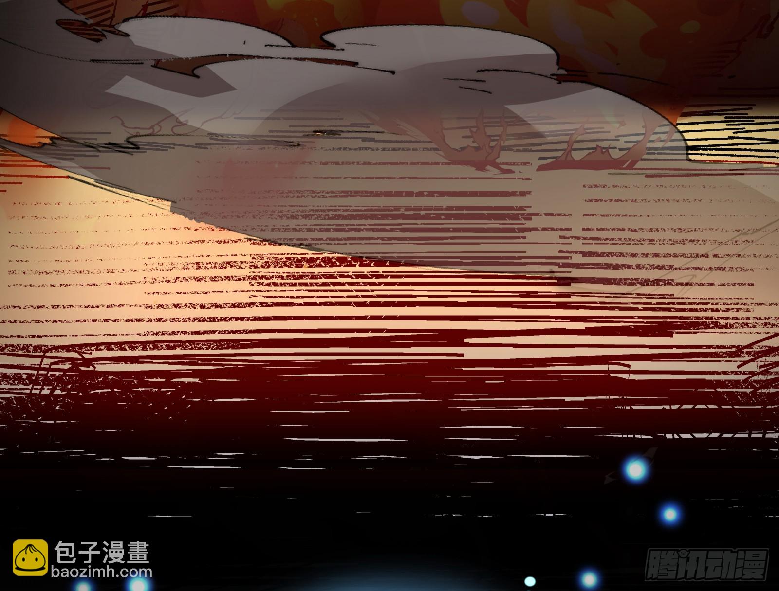 错嫁人渣134