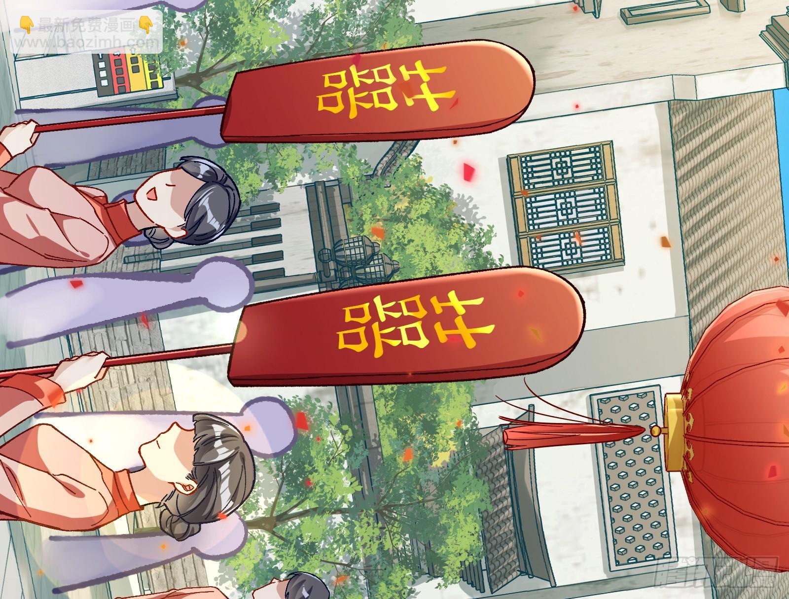 错嫁人渣15