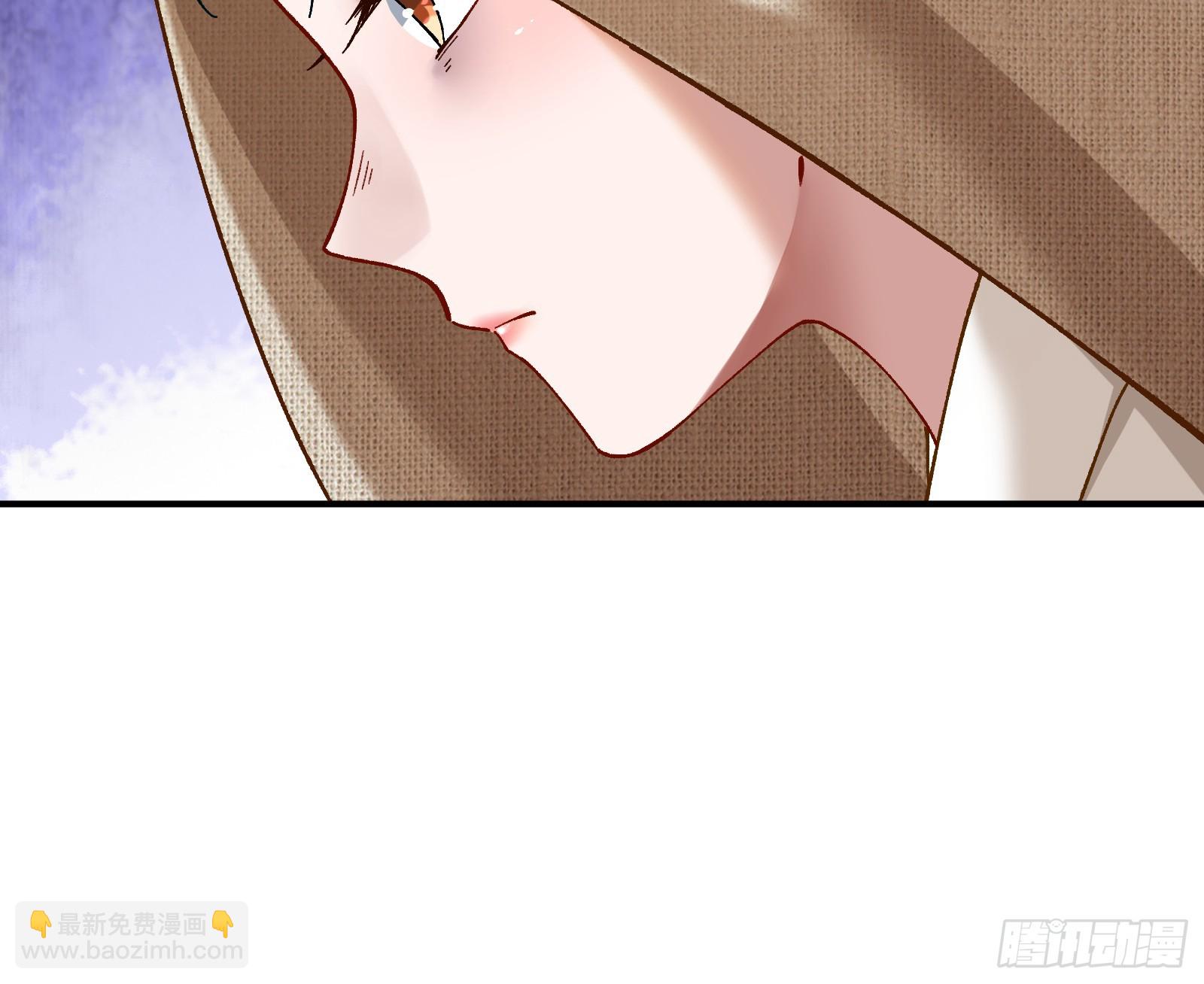 错嫁人渣68