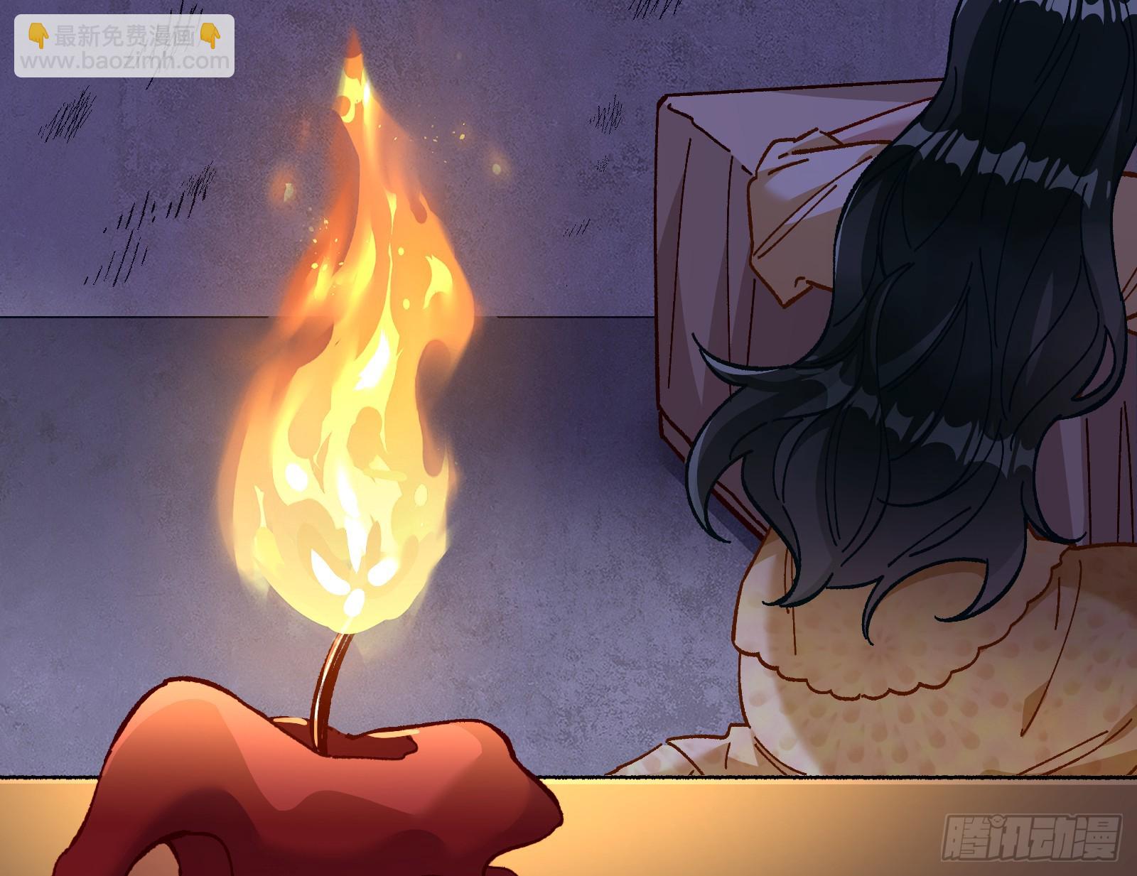 错嫁人渣98