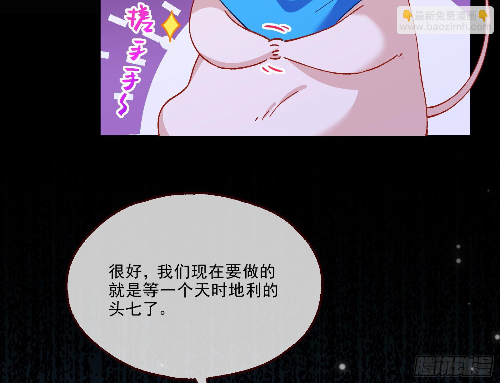 一双绣花鞋10