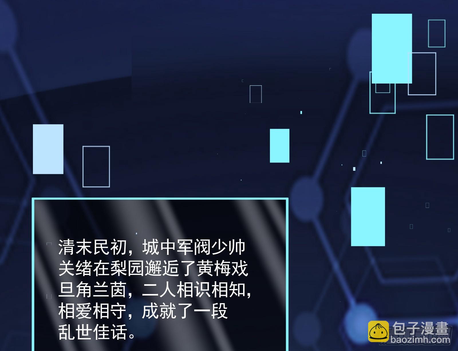 一双绣花鞋2