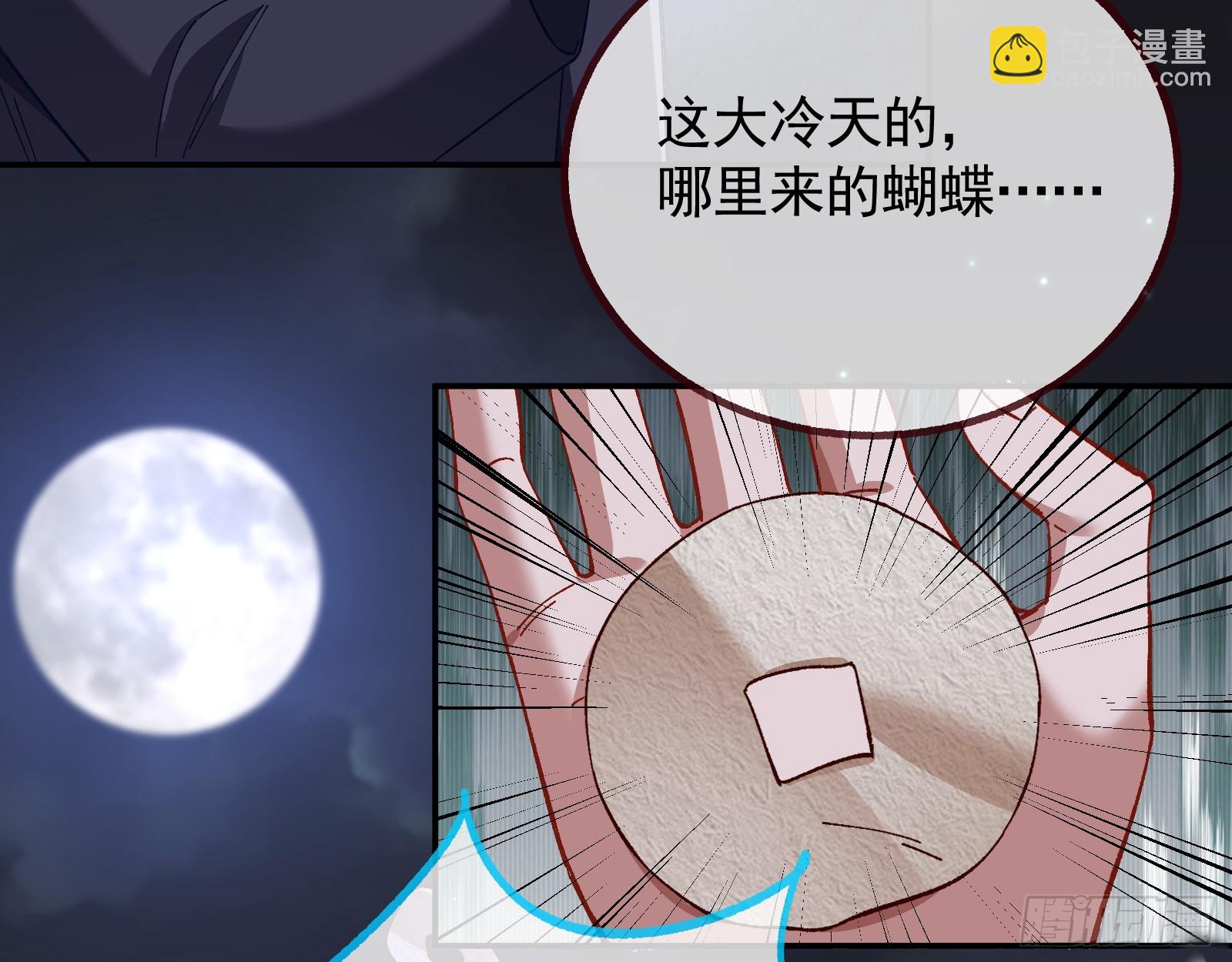 一双绣花鞋26
