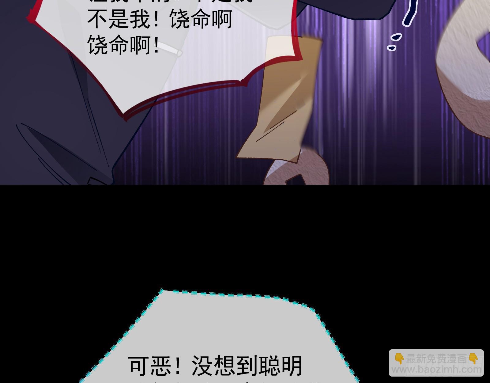 一双绣花鞋32