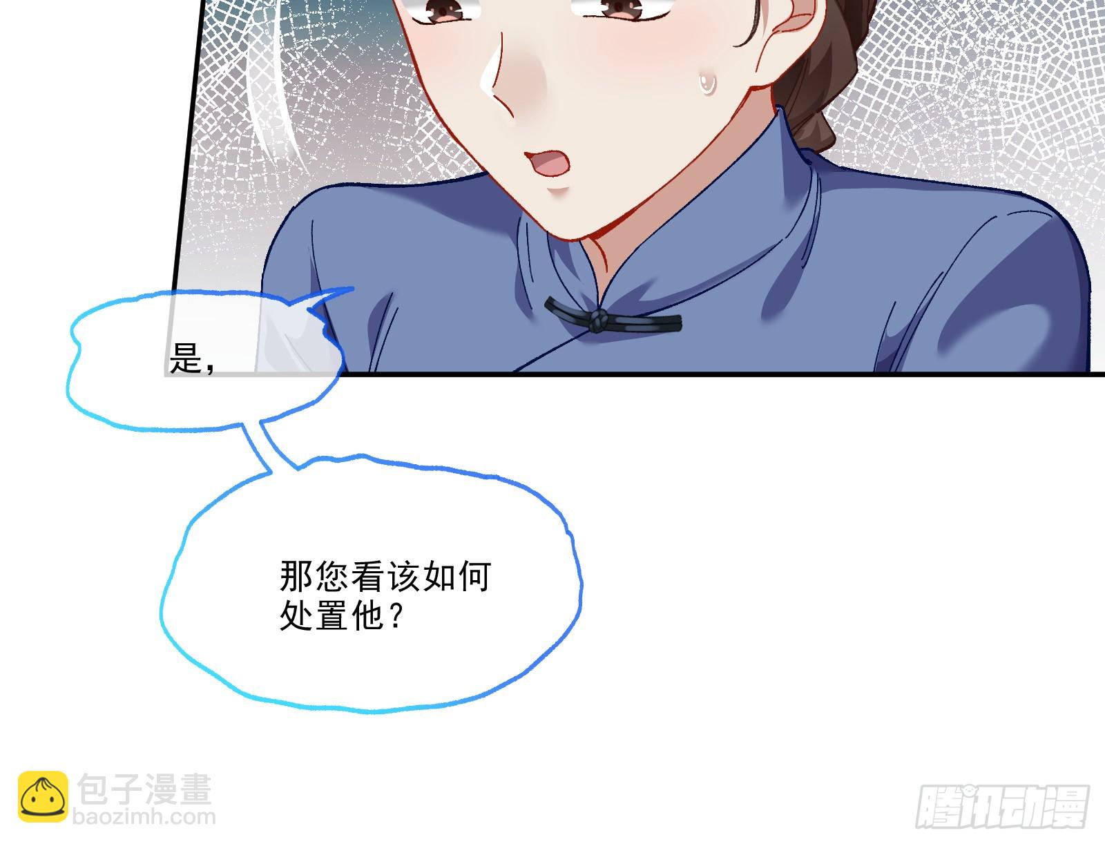 一双绣花鞋41