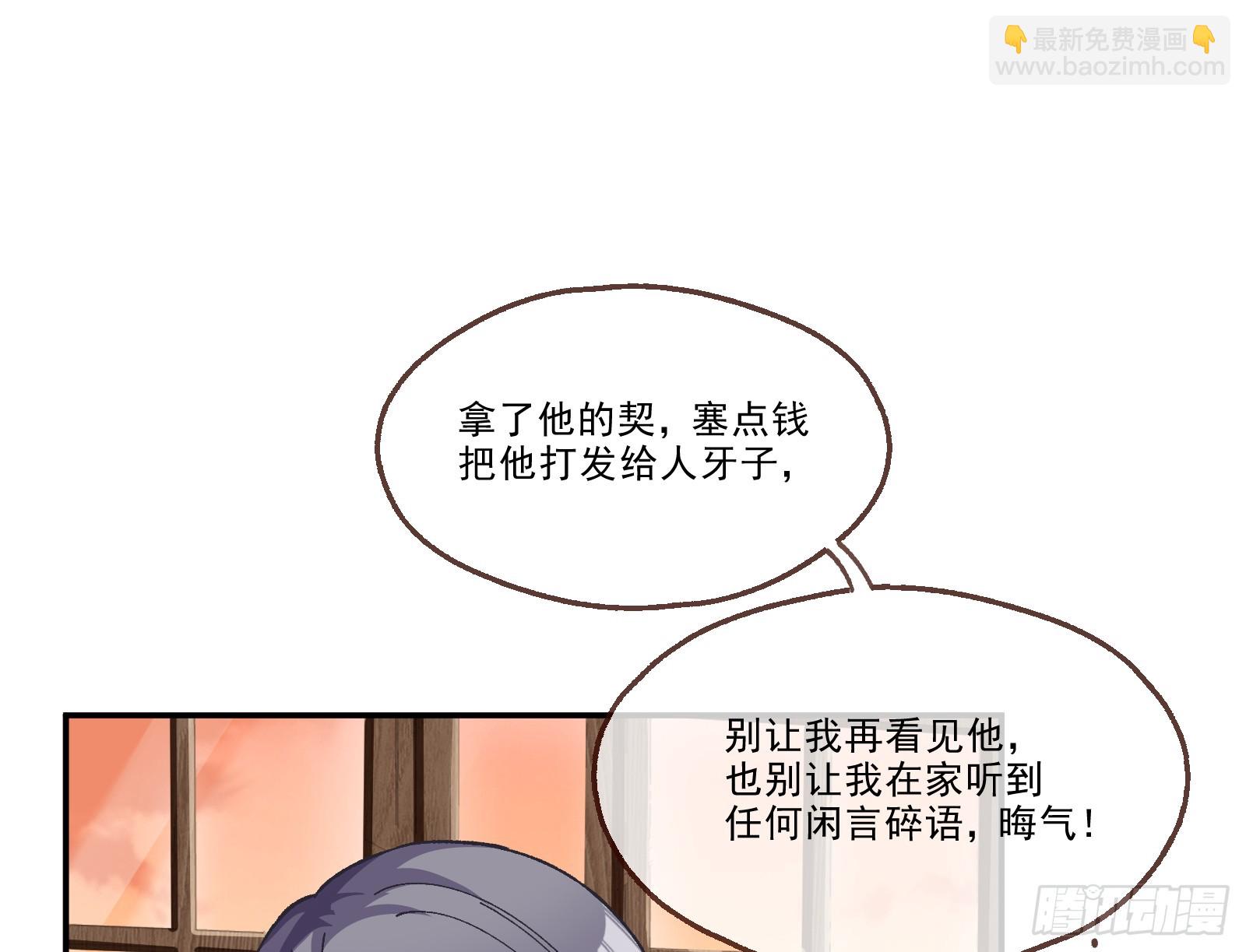 一双绣花鞋42