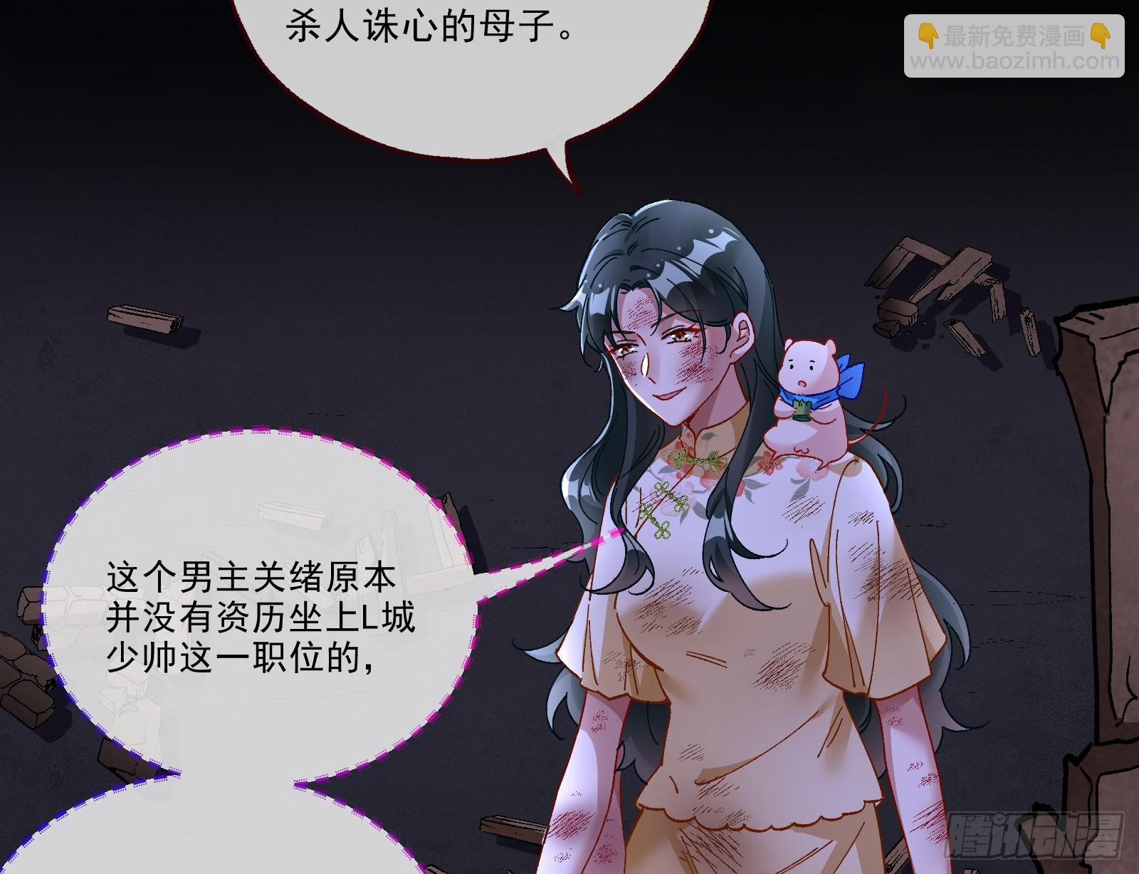 一双绣花鞋5
