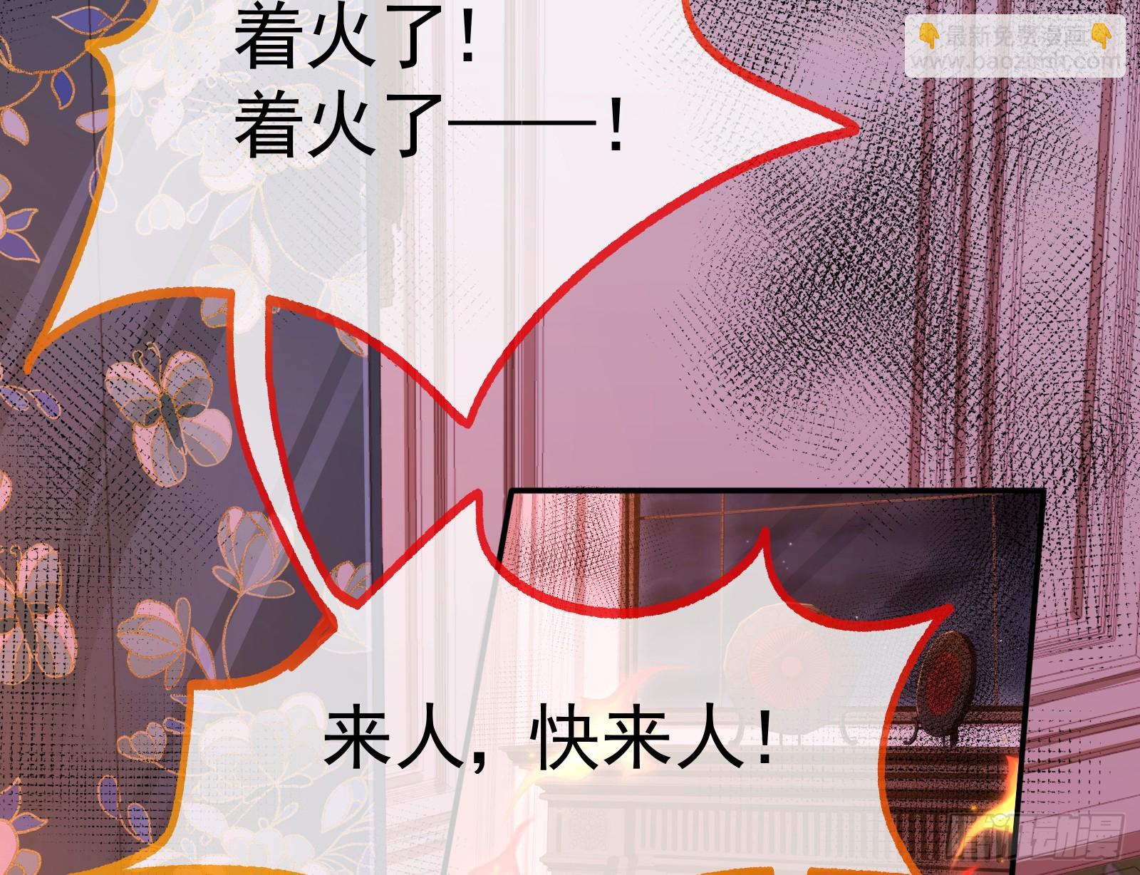 一双绣花鞋57