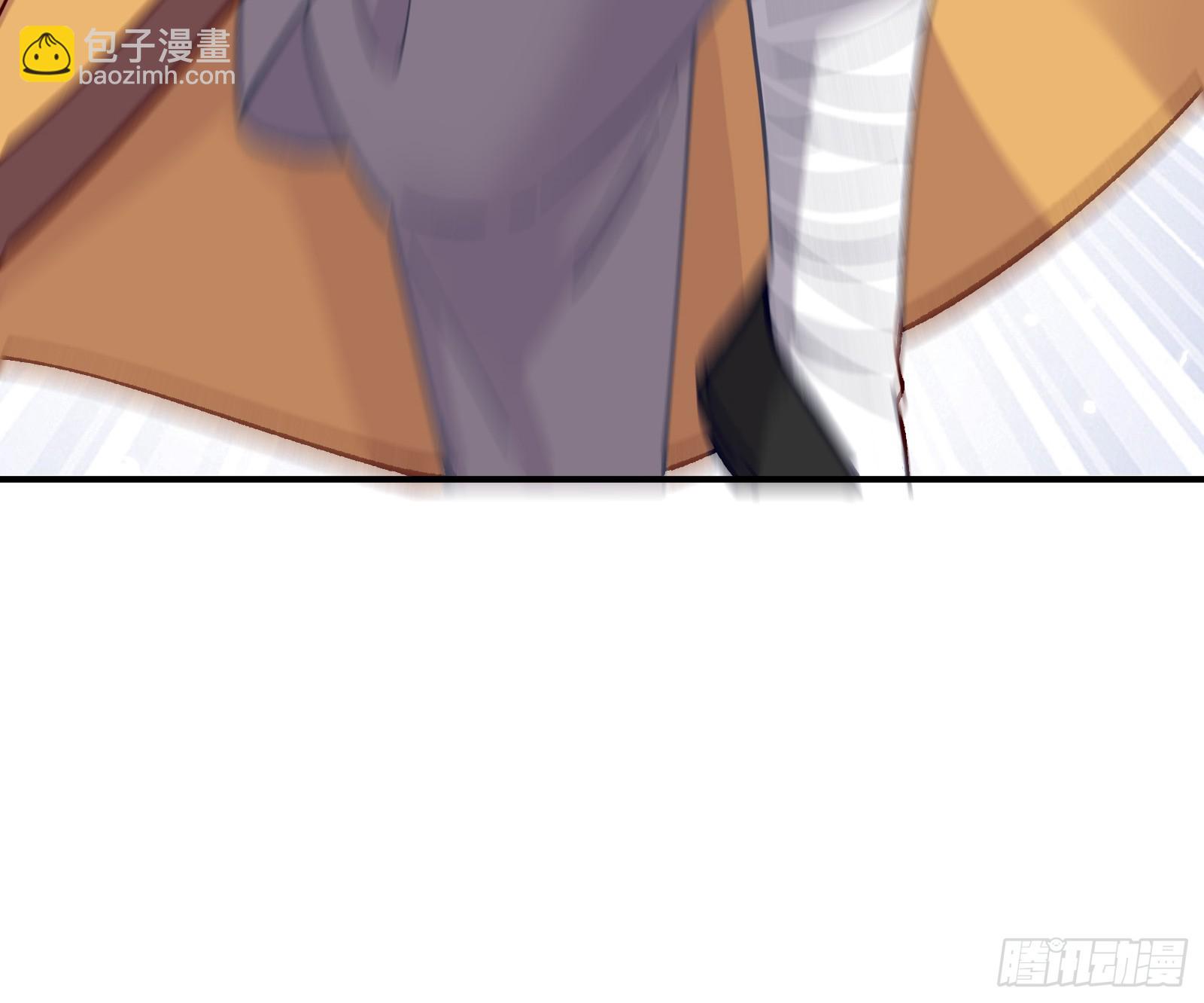 心中有鬼10