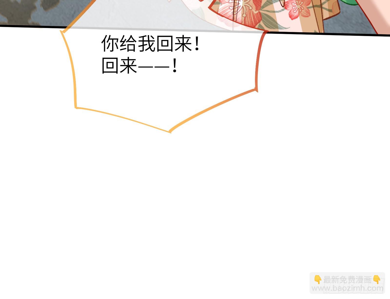 心中有鬼55