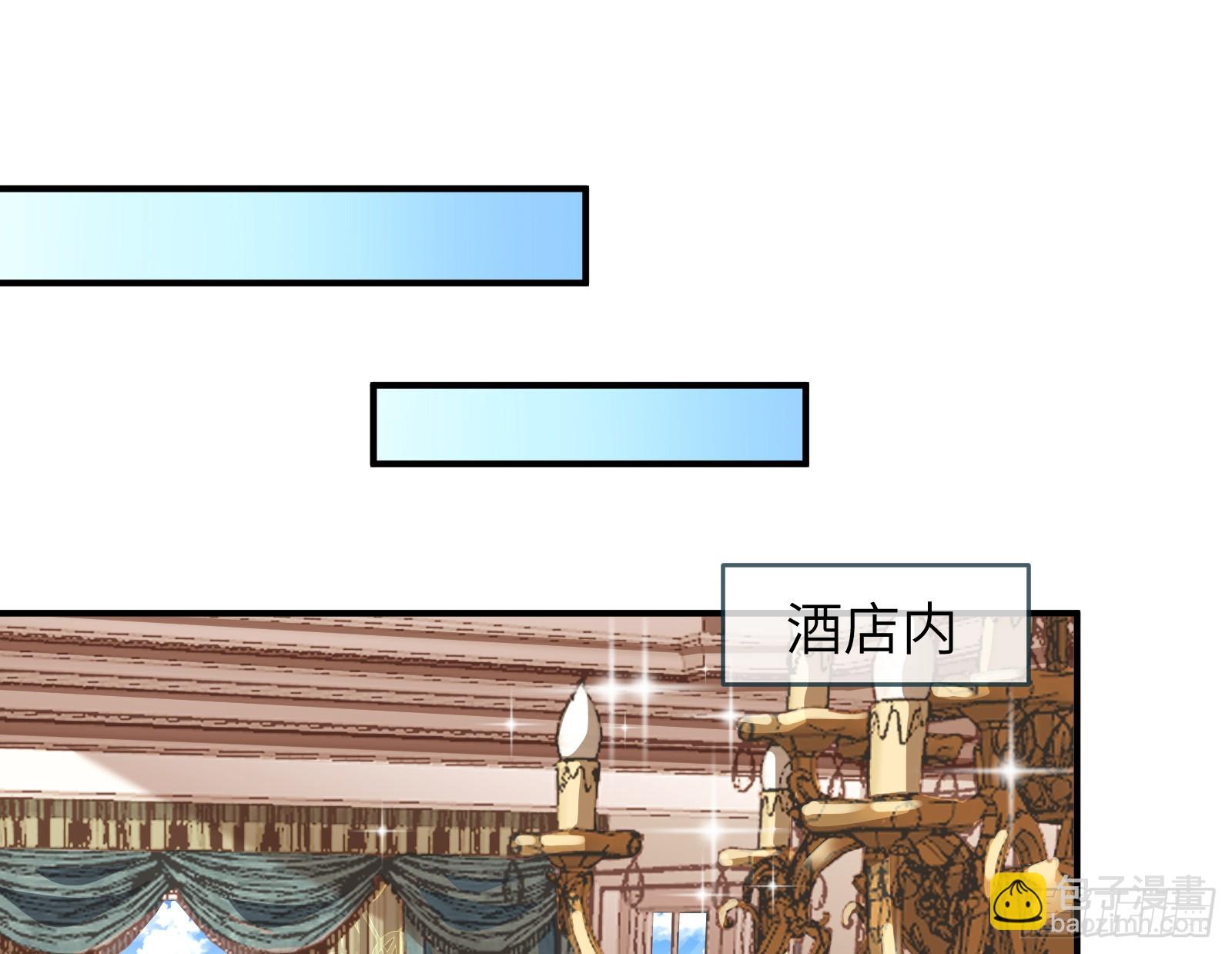 心中有鬼73