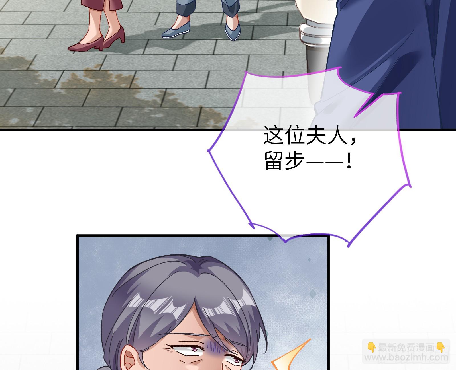 心中有鬼88