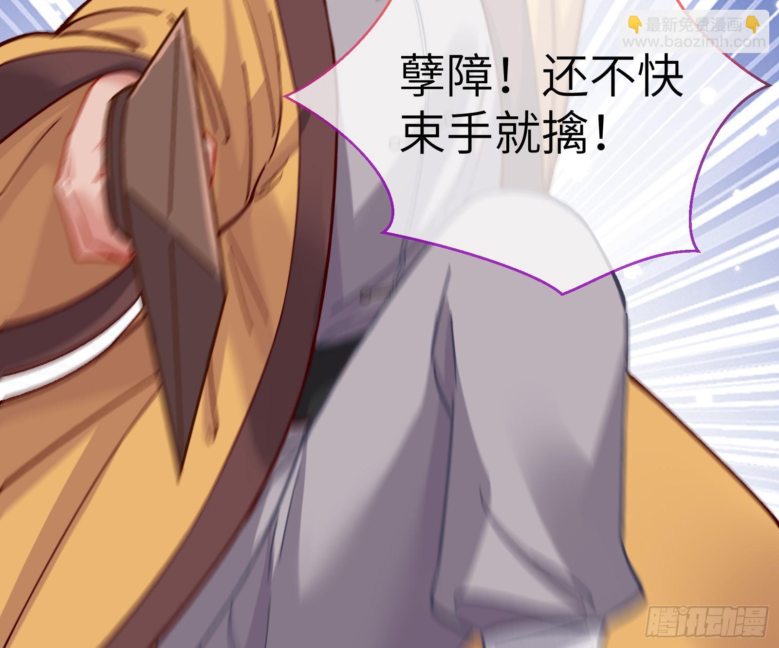 心中有鬼9