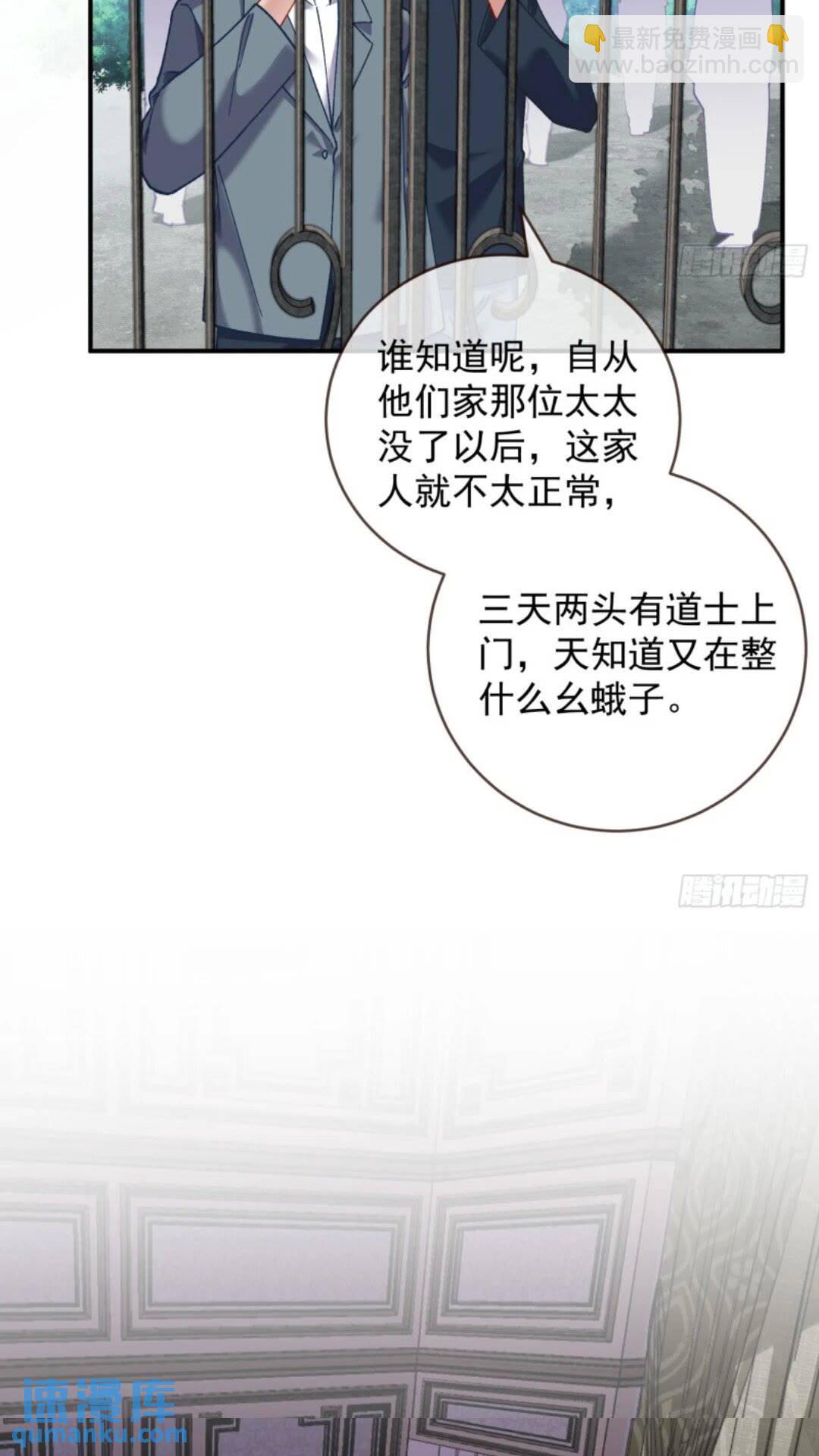 道行高深的鼠鼠19