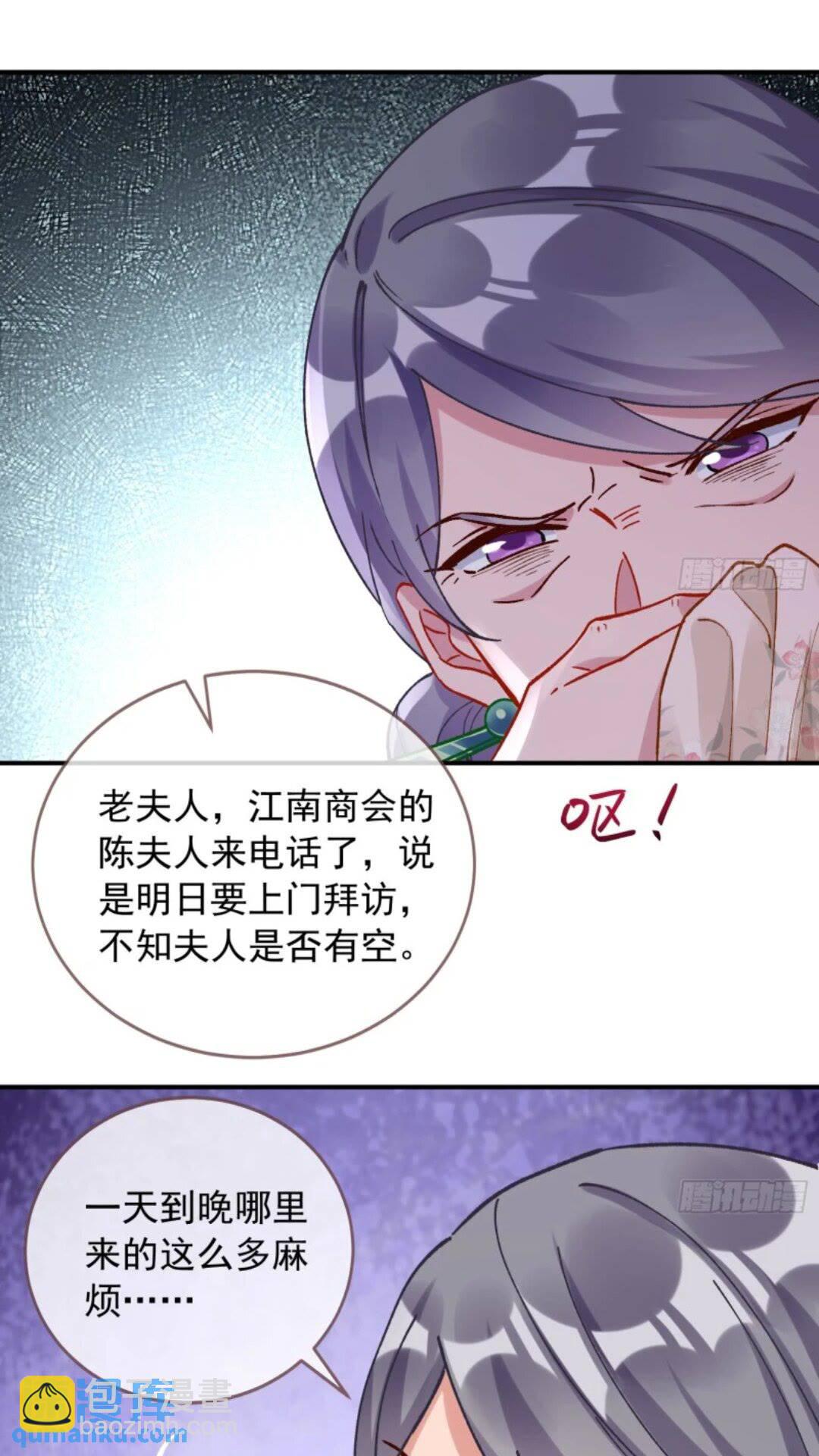 道行高深的鼠鼠23