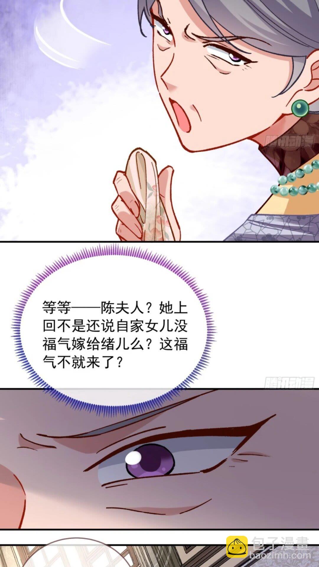 道行高深的鼠鼠24
