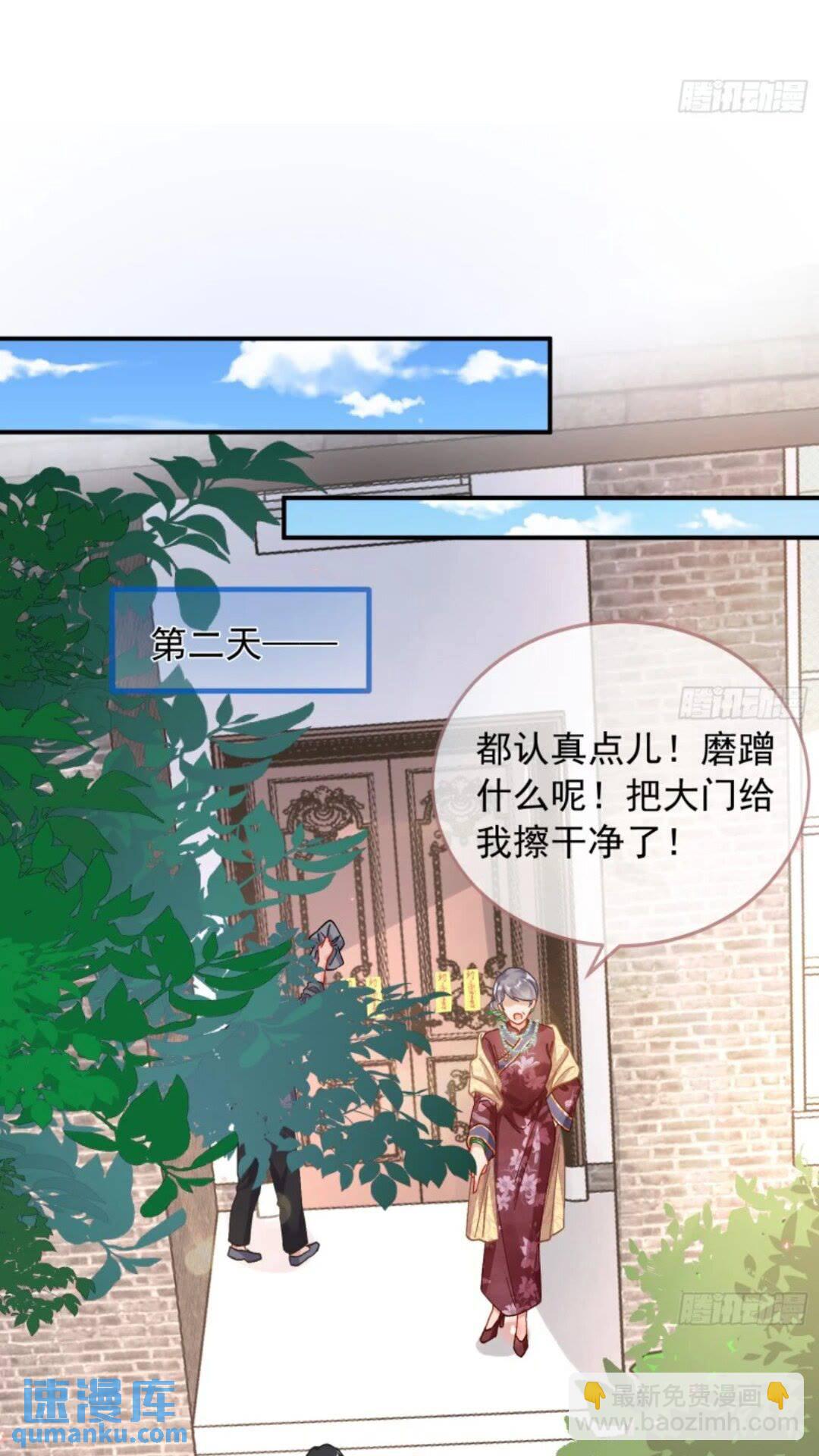 道行高深的鼠鼠27